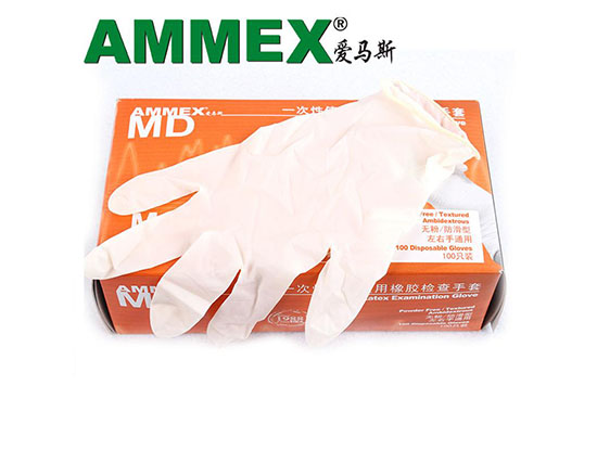 愛(ài)馬斯手套